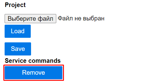 Remove button